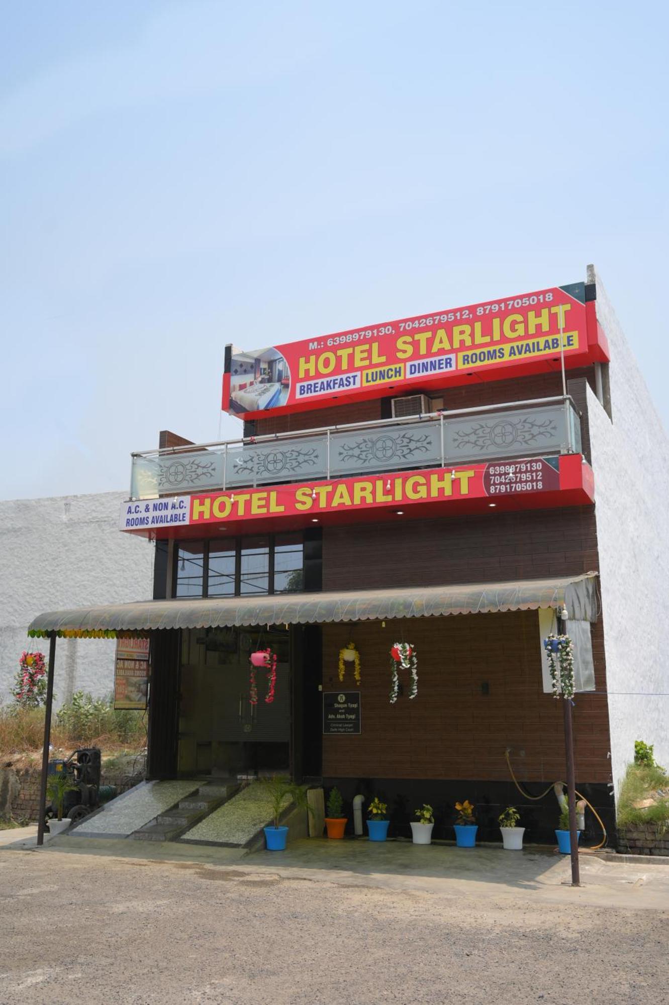 Hotel Starlight Meerut Εξωτερικό φωτογραφία